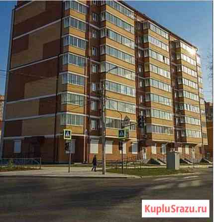 3-комнатная квартира, 88 м², 4/10 эт. на продажу в Благовещенске Амурской области Благовещенск