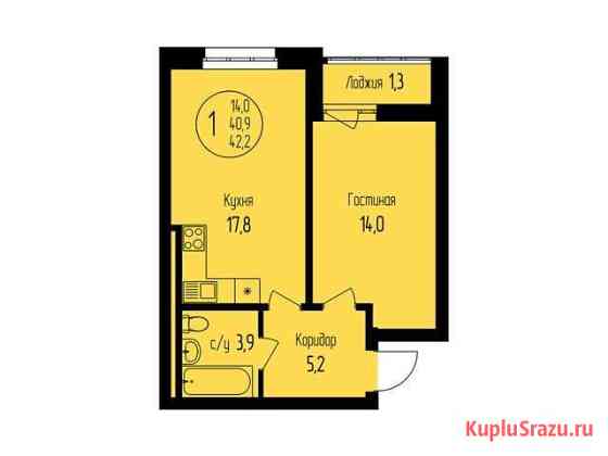1-комнатная квартира, 42.2 м², 11/19 эт. на продажу в Уфе Уфа