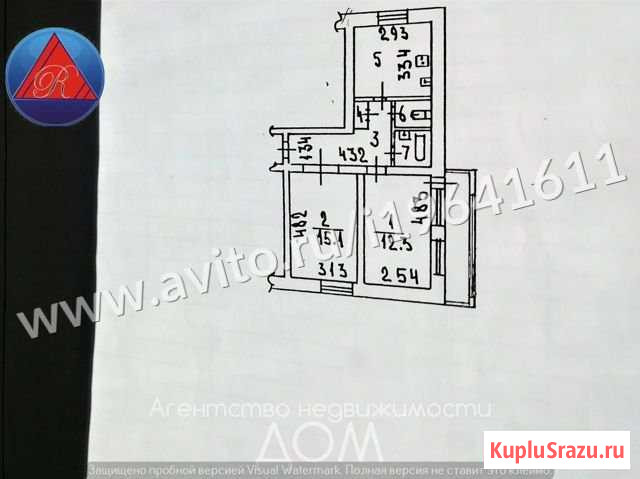 2-комнатная квартира, 48.4 м², 2/9 эт. на продажу в Волжском Волгоградской области Волжский - изображение 2