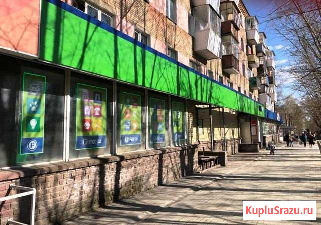 Торговое помещение, 240 кв.м. Златоуст - изображение 1