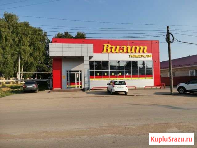 Здание 262кв/м на участке 9 соток в центре Иглино - изображение 1