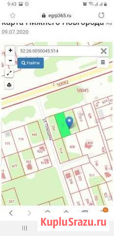 Участок ИЖС 10 сот. на продажу в Нижнем Новгороде Нижний Новгород - изображение 1
