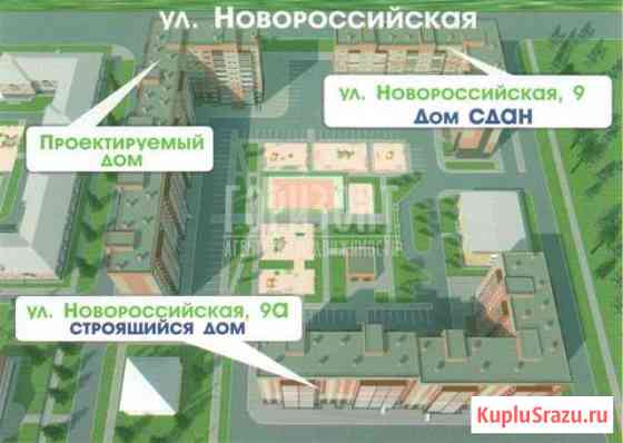 Квартира-студия, 43.9 м², 5/10 эт. на продажу в Челябинске Челябинск