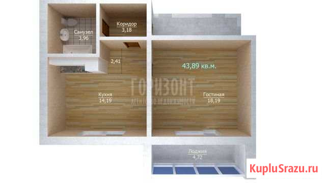 Квартира-студия, 43.9 м², 5/10 эт. на продажу в Челябинске Челябинск - изображение 1