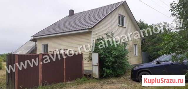 Дом 73 м² на участке 11 сот. на продажу в Твери Тверь - изображение 1