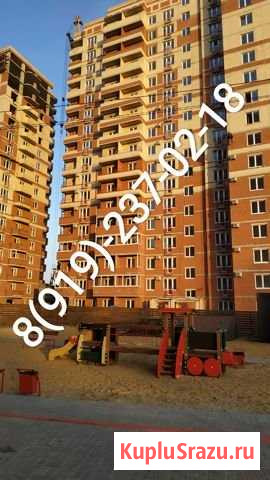 3-комнатная квартира, 76.4 м², 11/17 эт. на продажу в Воронеже Воронеж - изображение 1