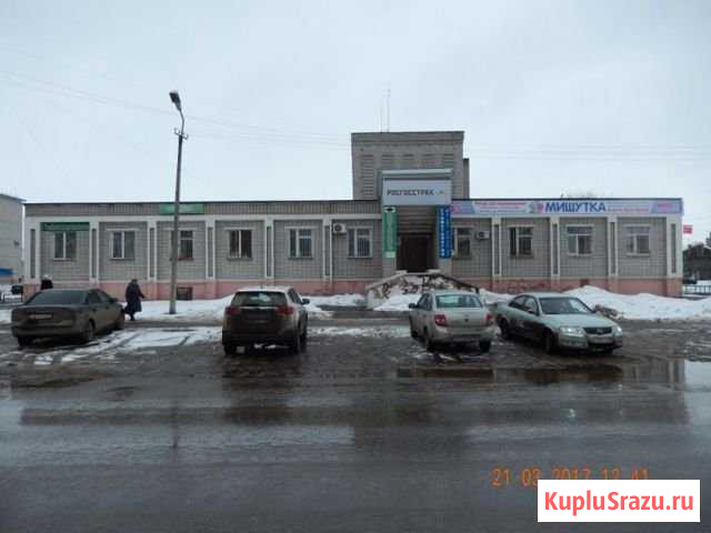 Нежилое здание 692.2 кв.м. + зу, г. Котлас Котлас - изображение 2