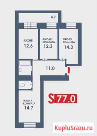 3-комнатная квартира, 77 м², 4/10 эт. на продажу в Благовещенске Амурской области Благовещенск