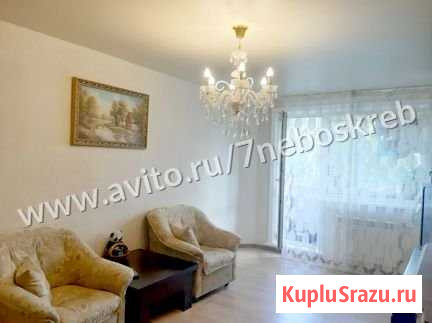 3-комнатная квартира, 60.3 м², 4/9 эт. на продажу в Новокузнецке Новокузнецк - изображение 1
