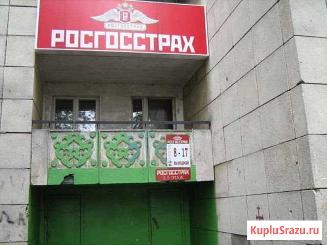 Офисное помещение, 182.9 кв.м., г. Набережные Челны Набережные Челны - изображение 2