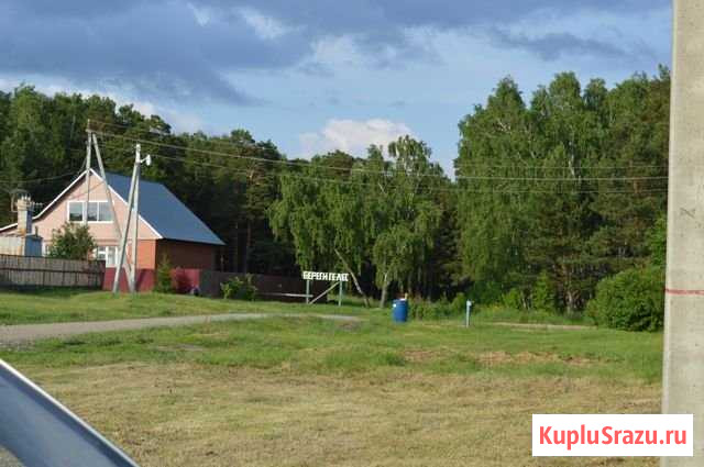 Дом 51 м² на участке 15 сот. на продажу в Ордынском Ордынское - изображение 3