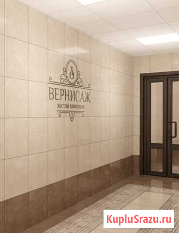 3-комнатная квартира, 79.2 м², 6/15 эт. на продажу в Кирове Киров - изображение 1