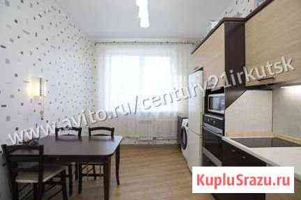 4-комнатная квартира, 85 м², 2/3 эт. на продажу в Маркове Маркова