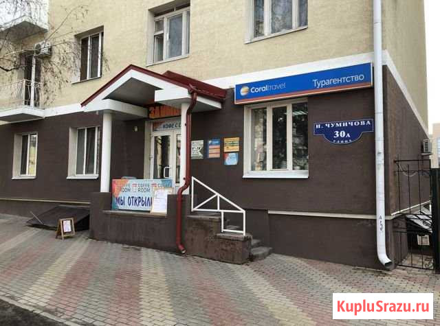 Помещение свободного назначения, 5 кв.м. Белгород - изображение 1