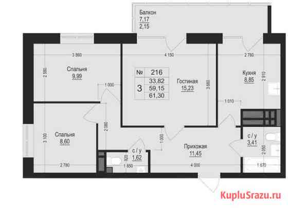 3-комнатная квартира, 61.3 м², 21/25 эт. на продажу в Перми Пермь