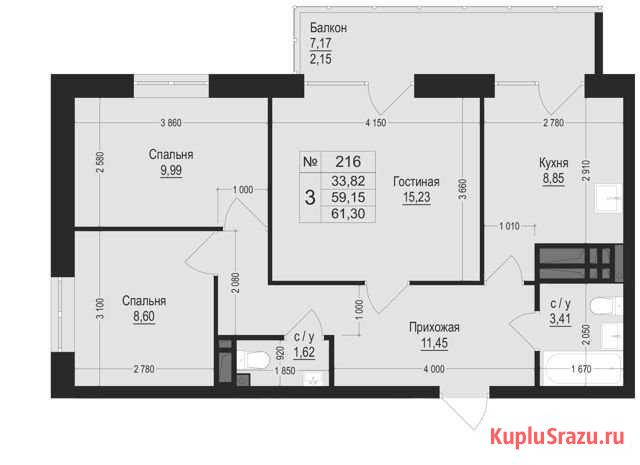 3-комнатная квартира, 61.3 м², 21/25 эт. на продажу в Перми Пермь - изображение 1