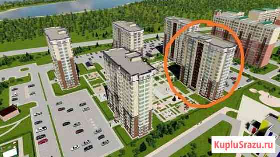 Квартира-студия, 27 м², 10/16 эт. на продажу в Кемерово Кемерово