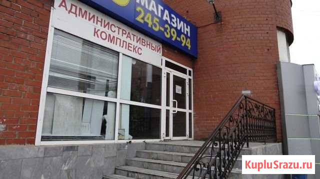 Офисное помещение, 26 кв.м. Екатеринбург - изображение 1