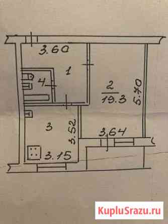 1-комнатная квартира, 42 м², 4/5 эт. на продажу в Великом Новгороде Великий Новгород