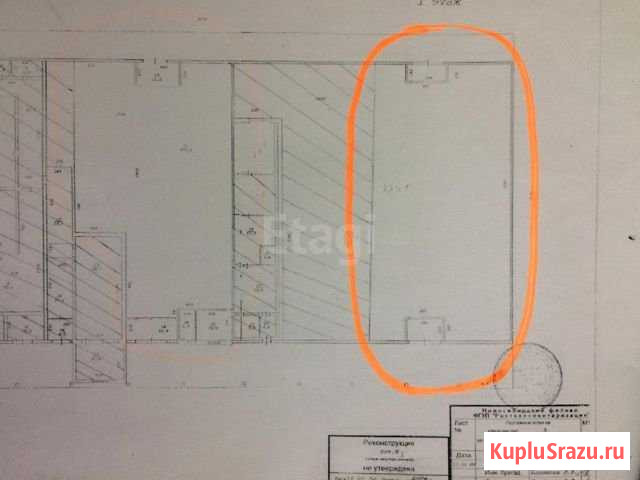 Сдам складское помещение, 565 кв.м. Новосибирск - изображение 3