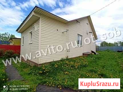 Дом 80 м² на участке 3 сот. на продажу в Иглино Иглино - изображение 1