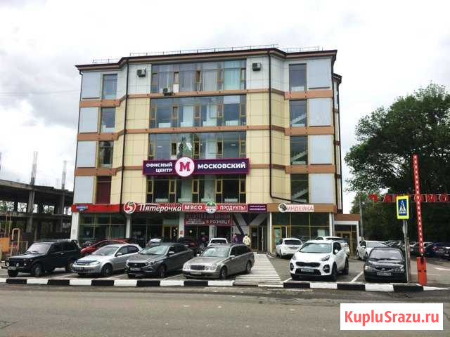 Офисное помещение, 41 кв.м. Пятигорск - изображение 2