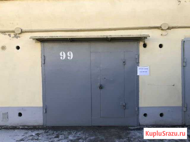 Гараж >30 м² на продажу в Комсомольске-на-Амуре Комсомольск-на-Амуре - изображение 1