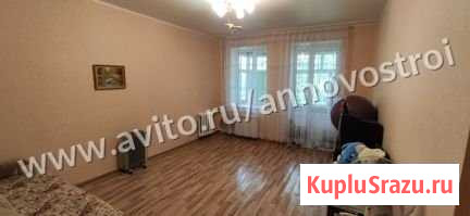 3-комнатная квартира, 55.8 м², 2/2 эт. на продажу в Приютово Приютово - изображение 1