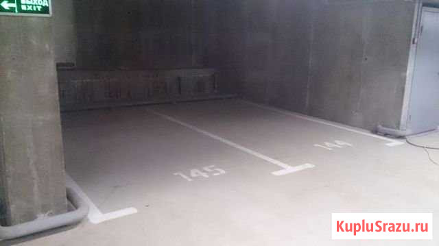 Машиноместо 14 м² на продажу в Одинцово Одинцово - изображение 1