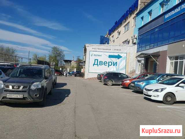 Торговое помещение 227 кв.м. с арендатором в ТЦ Самара - изображение 2