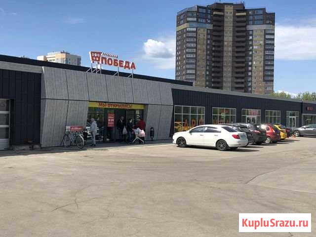 Офисное помещение, 20 кв.м. Тольятти - изображение 1