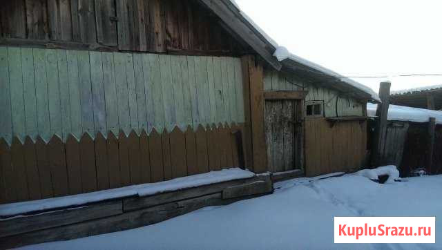 Дом 35 м² на участке 33 сот. на продажу в Канске Канск - изображение 1