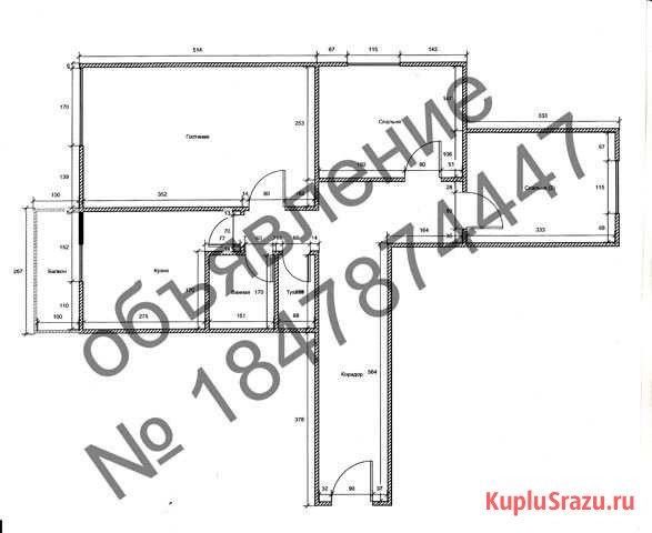 3-комнатная квартира, 60.7 м², 8/9 эт. на продажу в Киреевске Киреевск - изображение 1