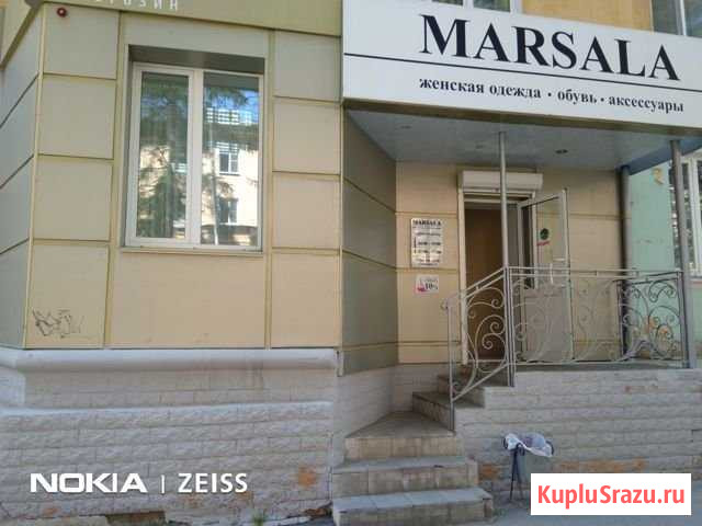 Сдам в аренду помещение Североуральск - изображение 1
