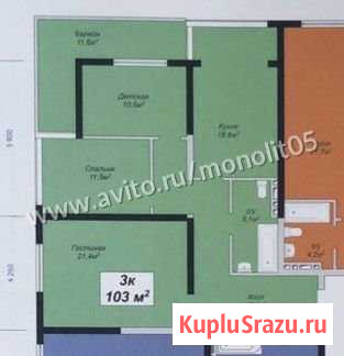 3-комнатная квартира, 103 м², 6/14 эт. на продажу в Махачкале Махачкала - изображение 2