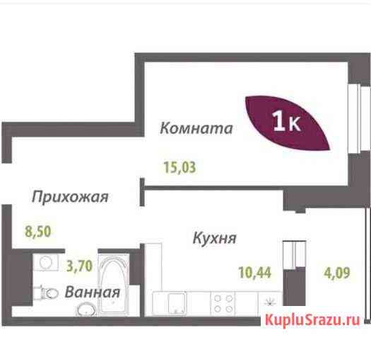 1-комнатная квартира, 38 м², 25/25 эт. на продажу в Новосибирске Новосибирск