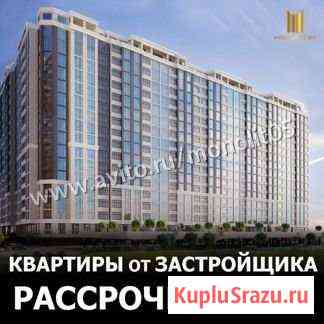 3-комнатная квартира, 118 м², 7/16 эт. на продажу в Махачкале Махачкала