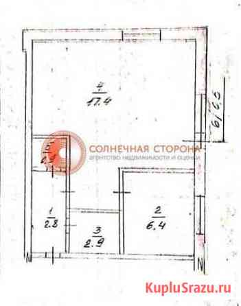 1-комнатная квартира, 30.4 м², 3/5 эт. на продажу в Северске Северск