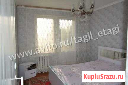 2-комнатная квартира, 48 м², 4/5 эт. на продажу в Свободном Свердловской области Свободный - изображение 1