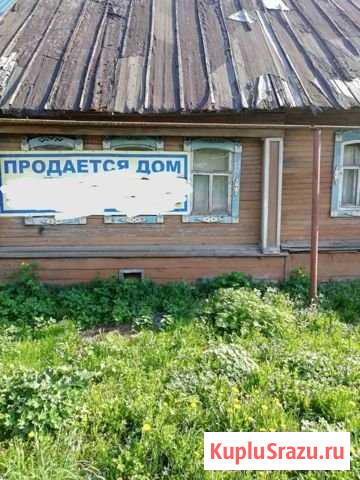 Дом 55 м² на участке 8 сот. на продажу в Балахне Балахна - изображение 1