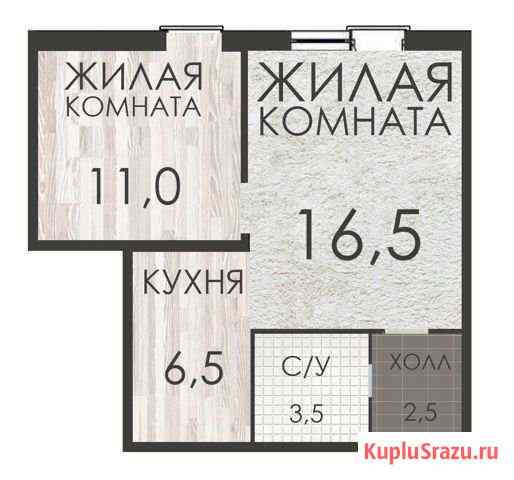 2-комнатная квартира, 40 м², 3/4 эт. на продажу в Волгограде Волгоград