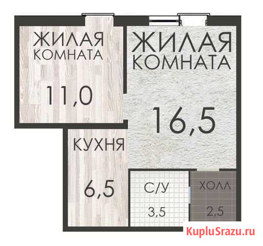 2-комнатная квартира, 40 м², 3/4 эт. на продажу в Волгограде Волгоград - изображение 2