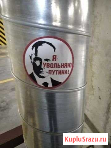 Машиноместо 18 м² на продажу в Санкт-Петербурге Санкт-Петербург - изображение 1