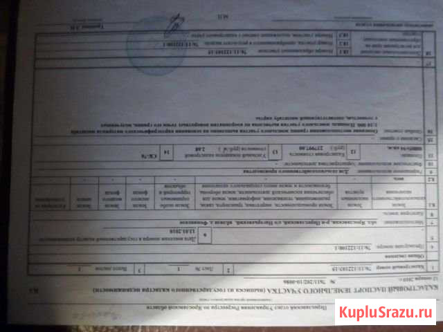 Участок СНТ, ДНП 900 сот. на продажу в Переславле-Залесском Переславль-Залесский - изображение 3