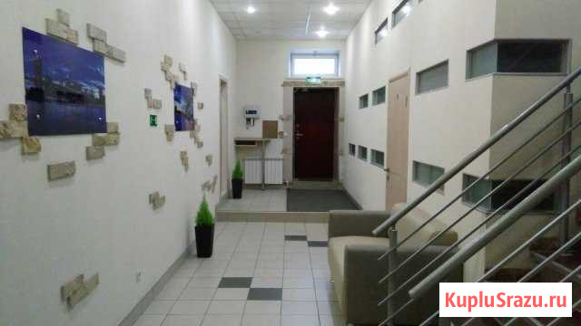 Офис 39 кв.м. Ульяновск - изображение 2