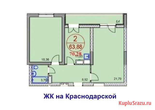 2-комнатная квартира, 70 м², 9/16 эт. на продажу в Энгельсе Энгельс - изображение 1