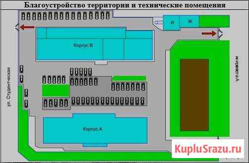 Бизнес-центр и земельный участок, 13409 кв.м. Екатеринбург