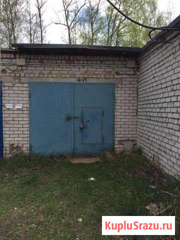 Гараж 20 м² на продажу в Ярославле Ярославль - изображение 1
