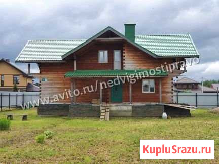 Дом 200 м² на участке 14 сот. на продажу в Истре Истра - изображение 1