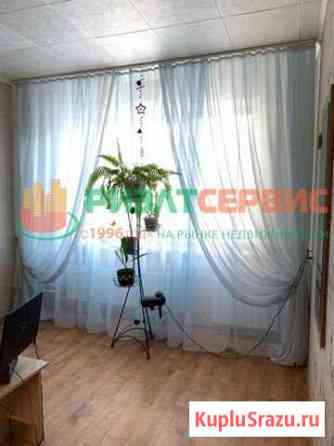 1-комнатная квартира, 29.7 м², 3/9 эт. на продажу в Кемерово Кемерово